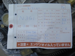 gtnet横浜 rx-7 spirit-r
